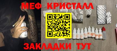 метадон Гай