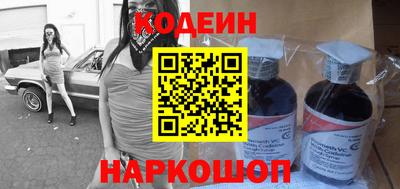 синтетический гашиш Гагарин