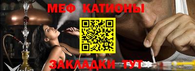метадон Гай