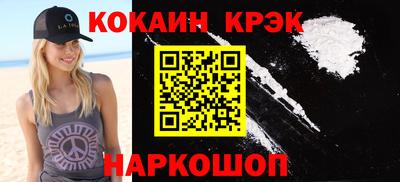 ешки Гатчина
