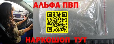 ешки Гатчина