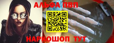 метадон Гай