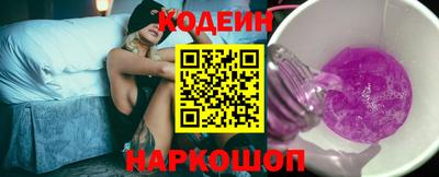 ешки Гатчина