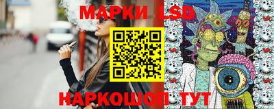 синтетический гашиш Гагарин