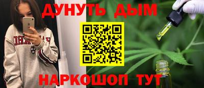 ешки Гатчина