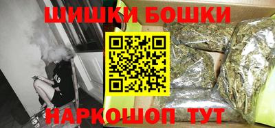 метадон Гай