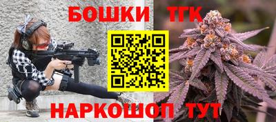 метадон Гай