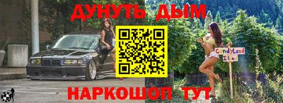ешки Гатчина