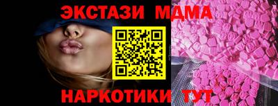 метадон Гай