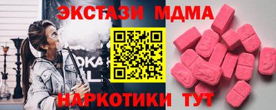 метадон Гай