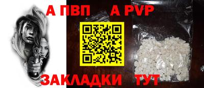 метадон Гай