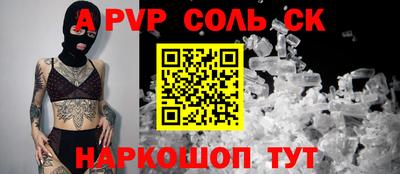 метадон Гай