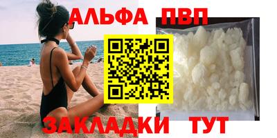 метадон Гай