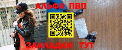 метадон Гай