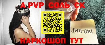 ешки Гатчина
