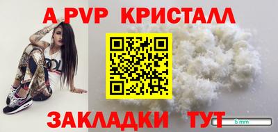 ешки Гатчина