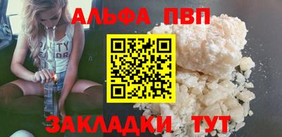 ешки Гатчина
