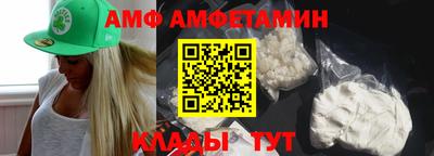метадон Гай