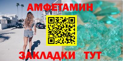 ешки Гатчина