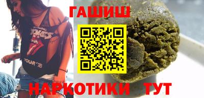 метадон Гай
