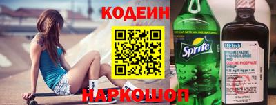 ешки Гатчина