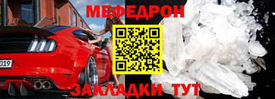 метадон Гай